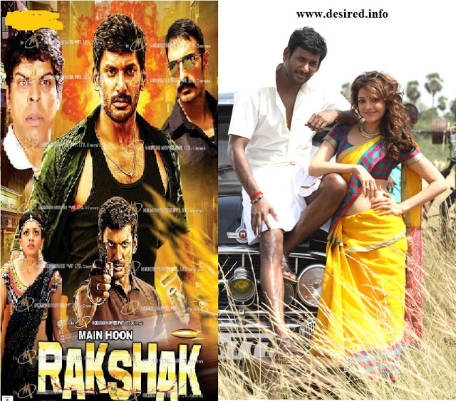 pulli tamil movie torrent download